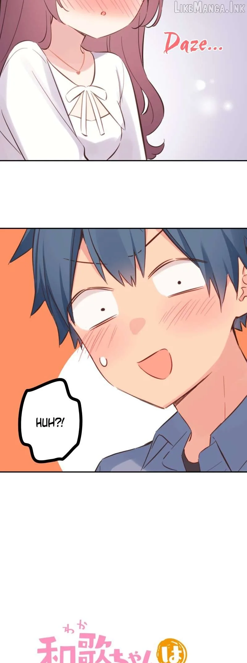 A Hidden Side To My Crush Chapter 163 page 3