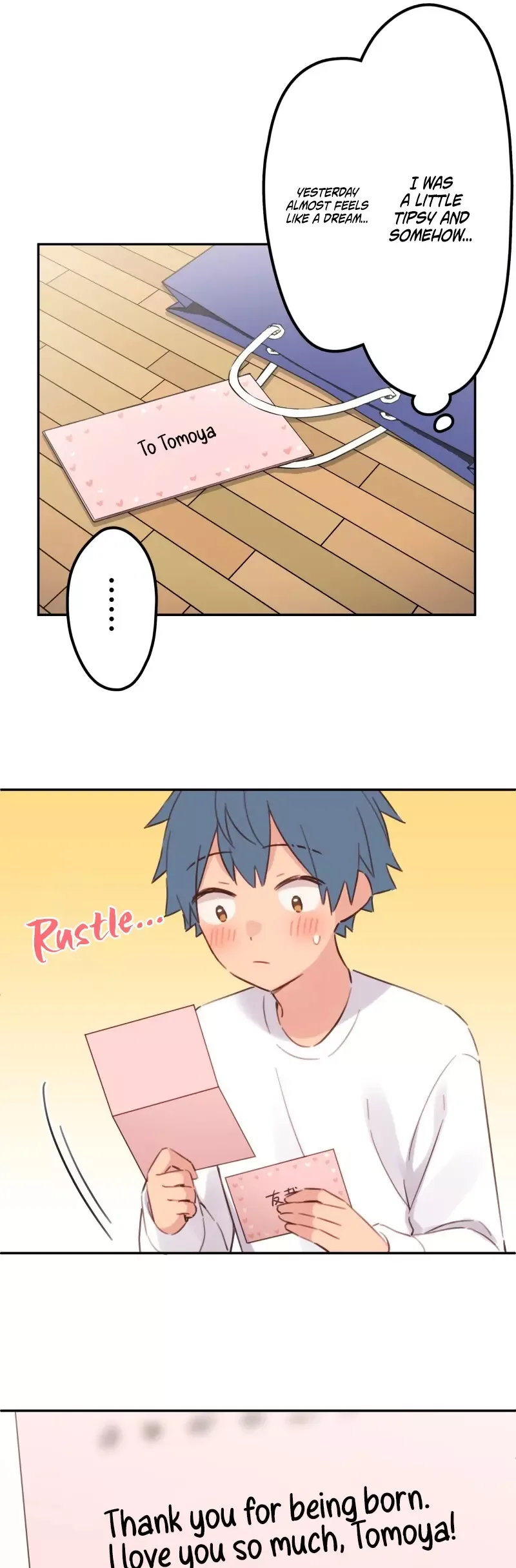A Hidden Side To My Crush Chapter 165 page 5