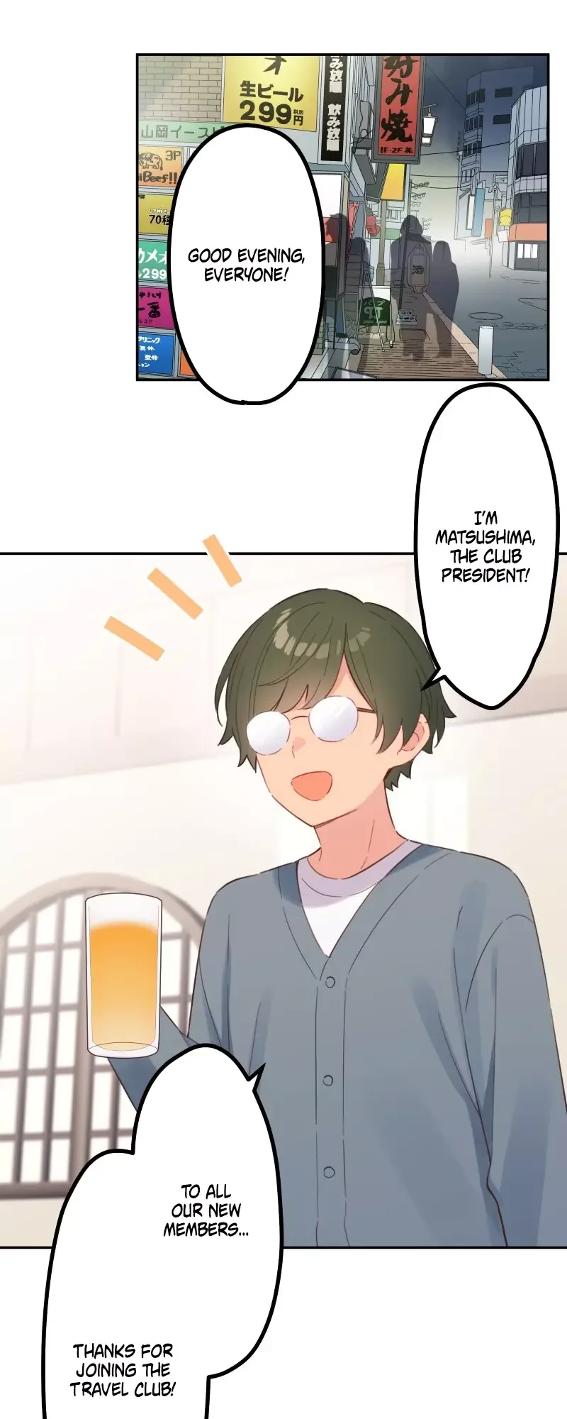 A Hidden Side To My Crush Chapter 165 page 14