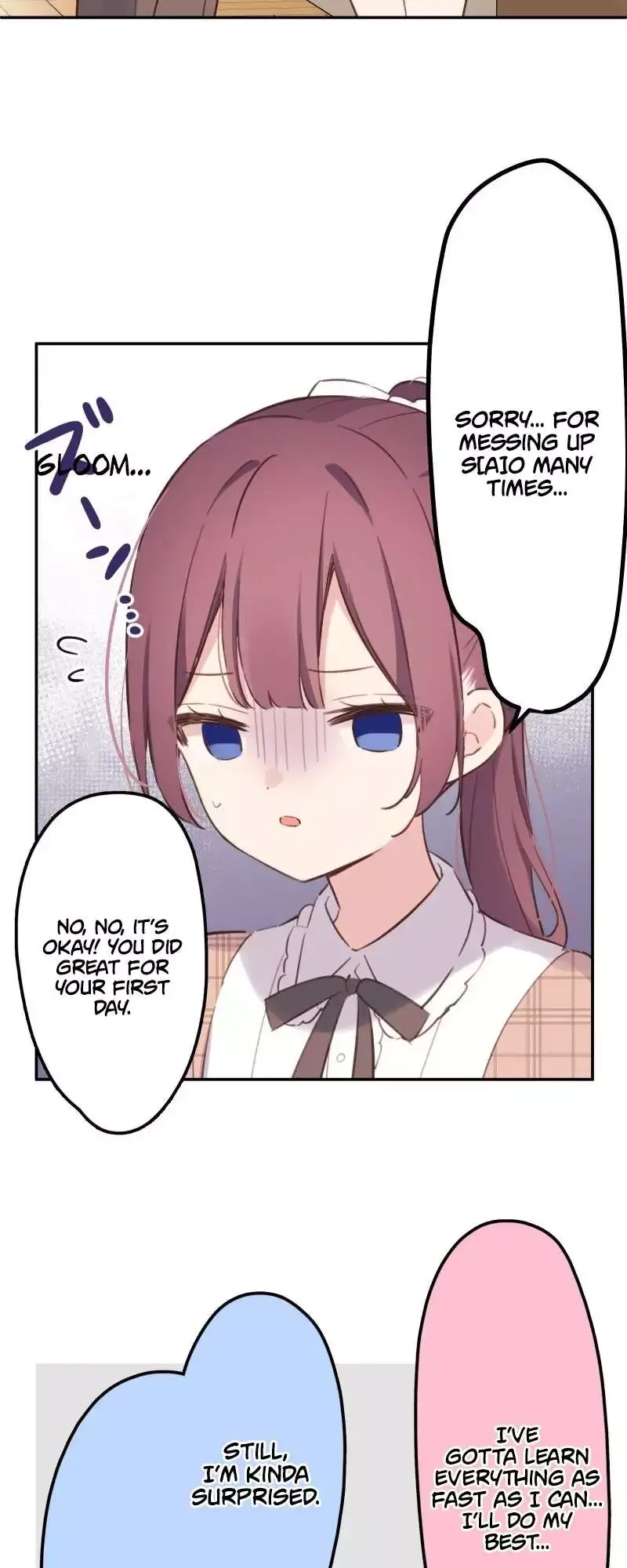 A Hidden Side To My Crush Chapter 169 page 5