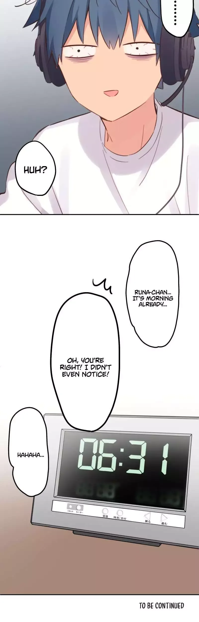 A Hidden Side To My Crush Chapter 169 page 34