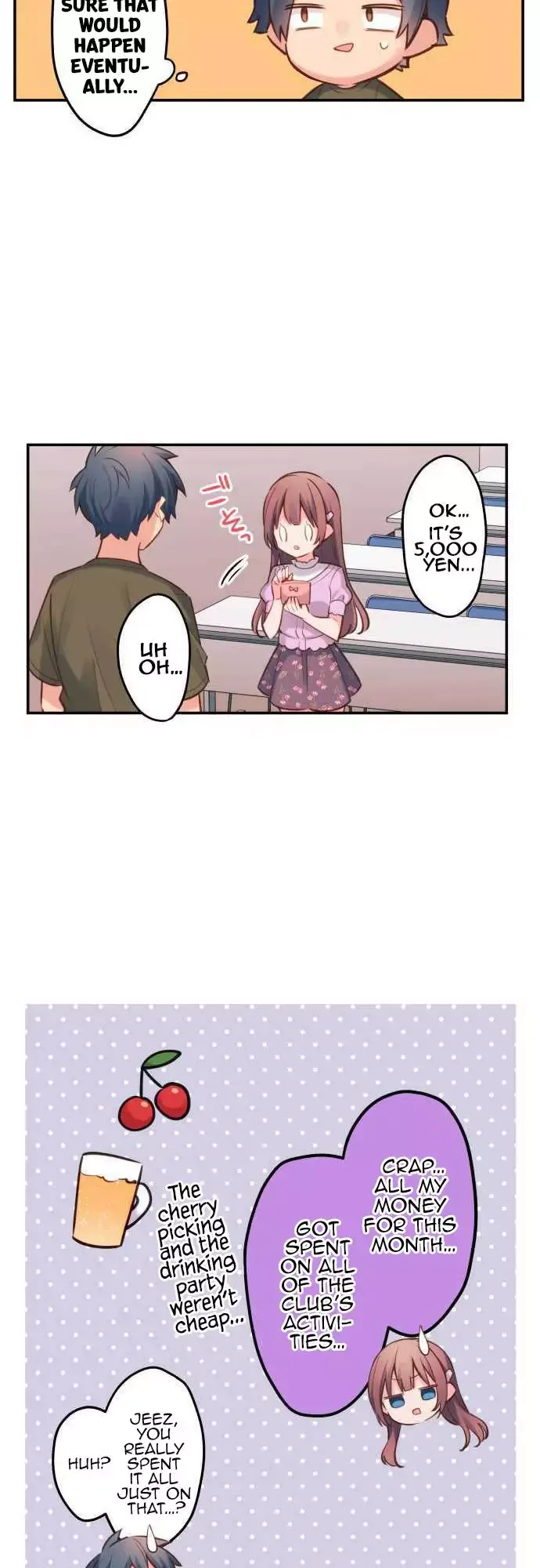 A Hidden Side To My Crush Chapter 17 page 17