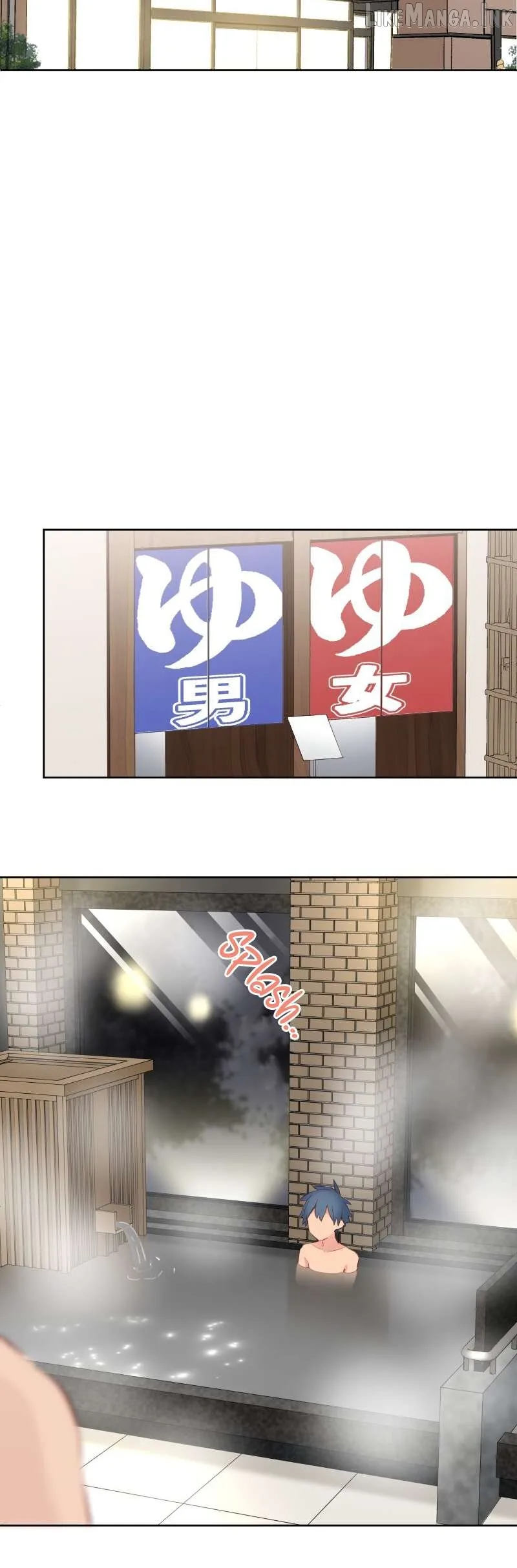 A Hidden Side To My Crush Chapter 175 page 25