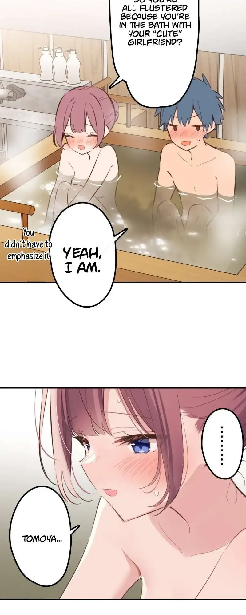 A Hidden Side To My Crush Chapter 178 page 12