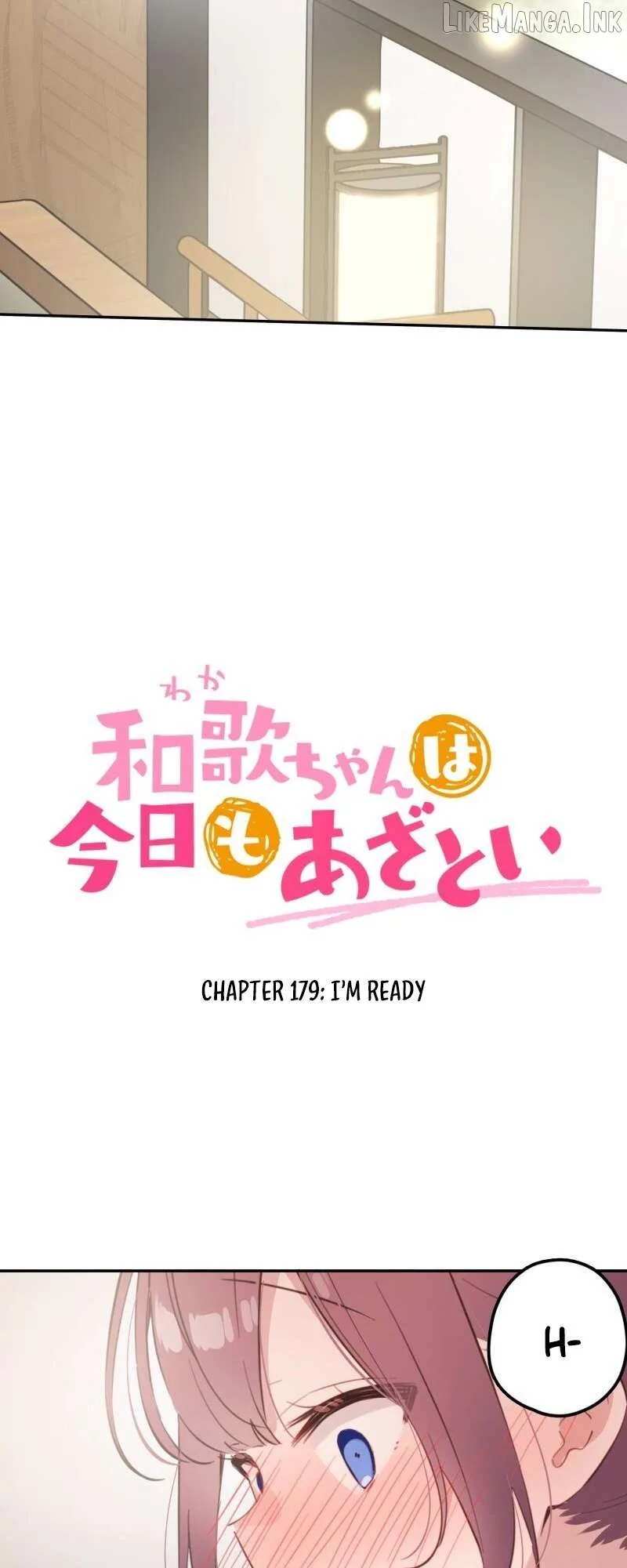 A Hidden Side To My Crush Chapter 179 page 4
