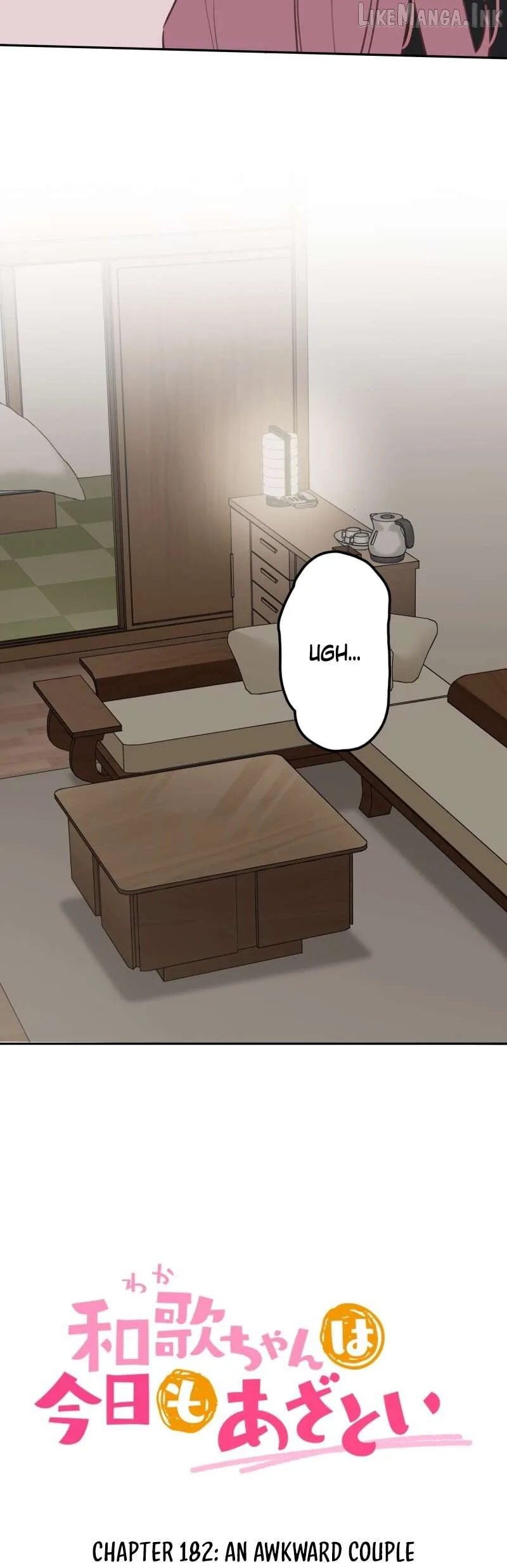 A Hidden Side To My Crush Chapter 182 page 3
