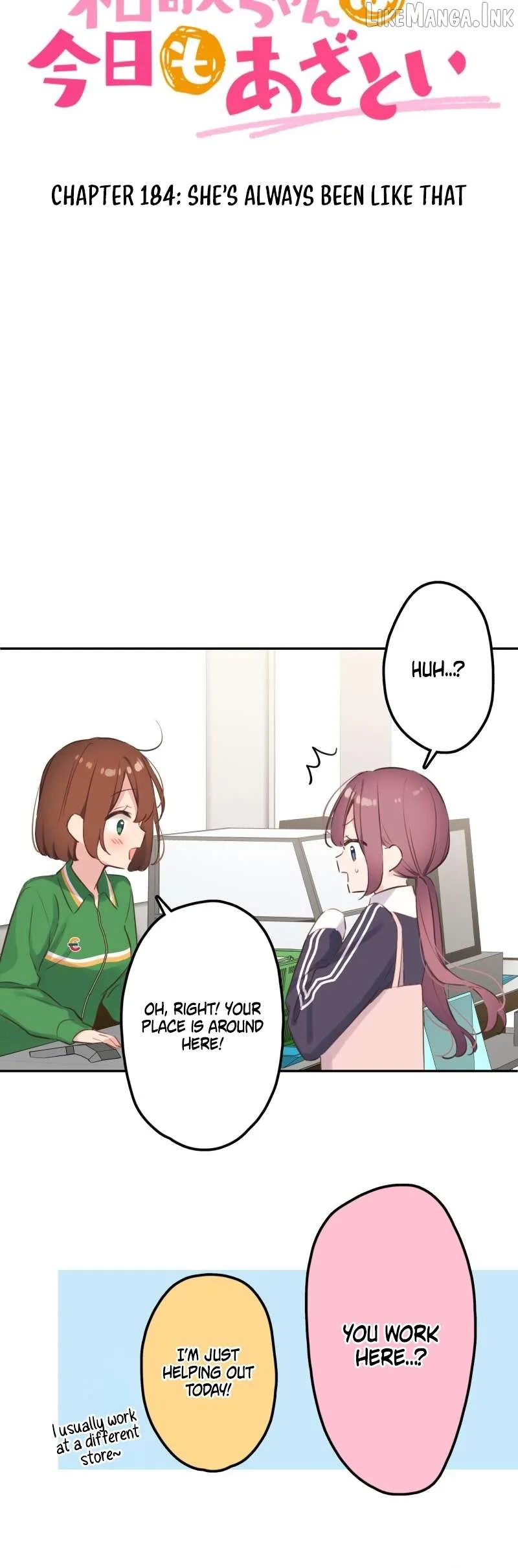 A Hidden Side To My Crush Chapter 184 page 4
