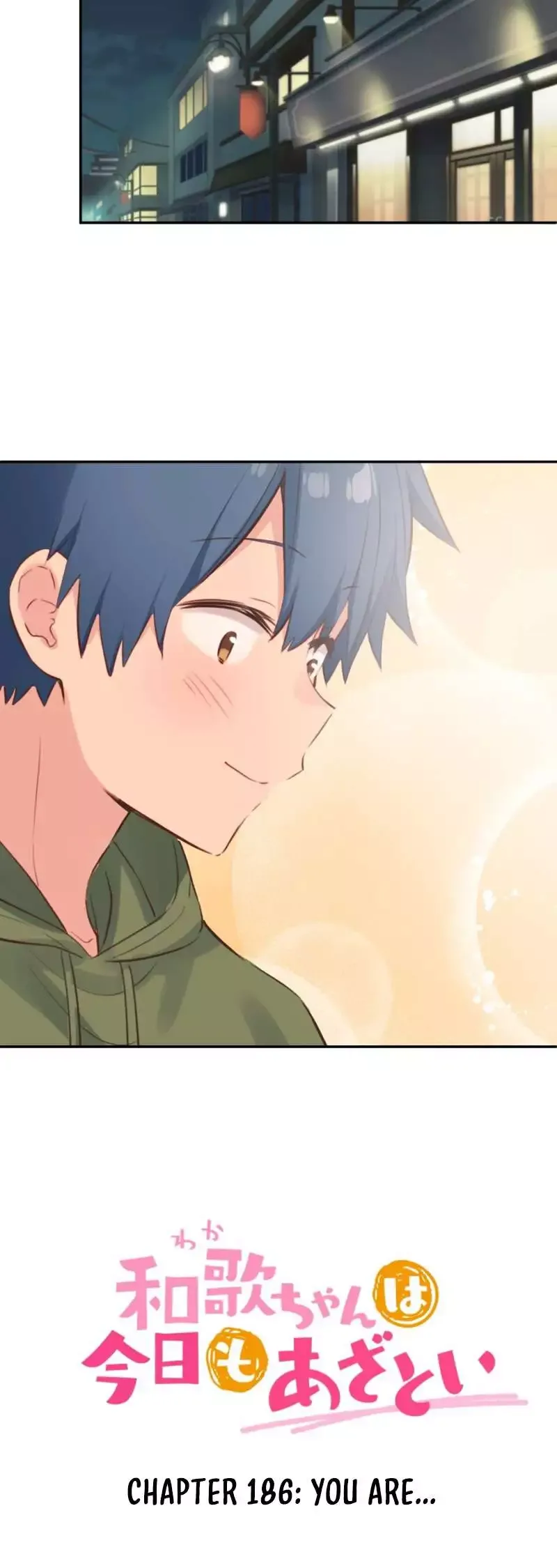A Hidden Side To My Crush Chapter 186 page 4