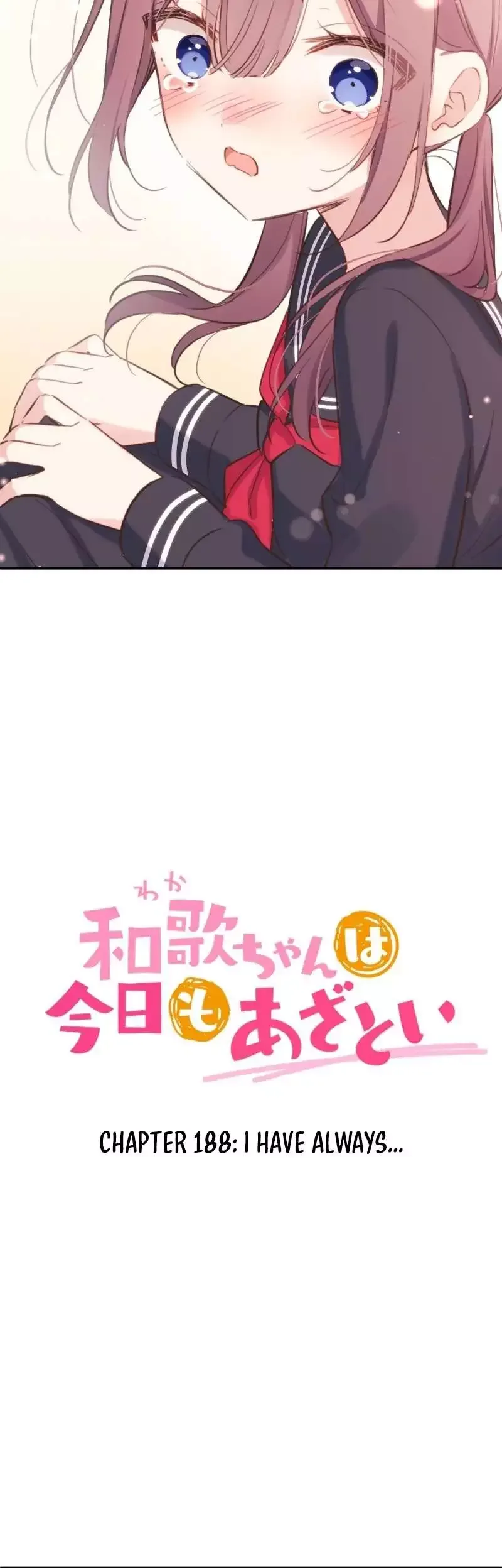 A Hidden Side To My Crush Chapter 188 page 3