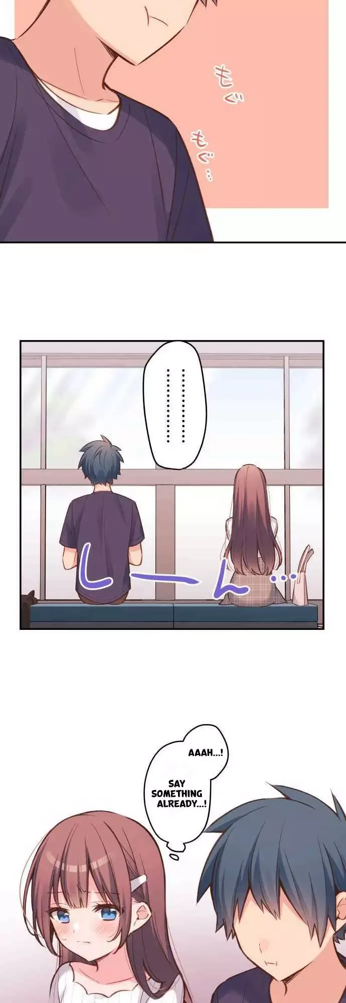 A Hidden Side To My Crush Chapter 19 page 10
