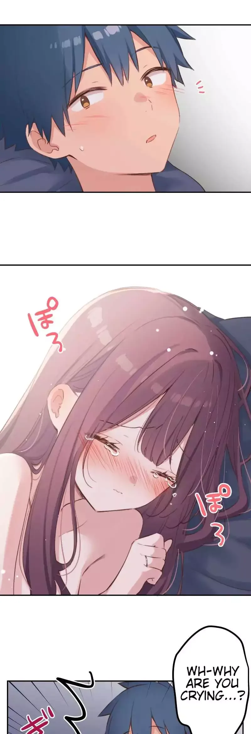 A Hidden Side To My Crush Chapter 193 page 12