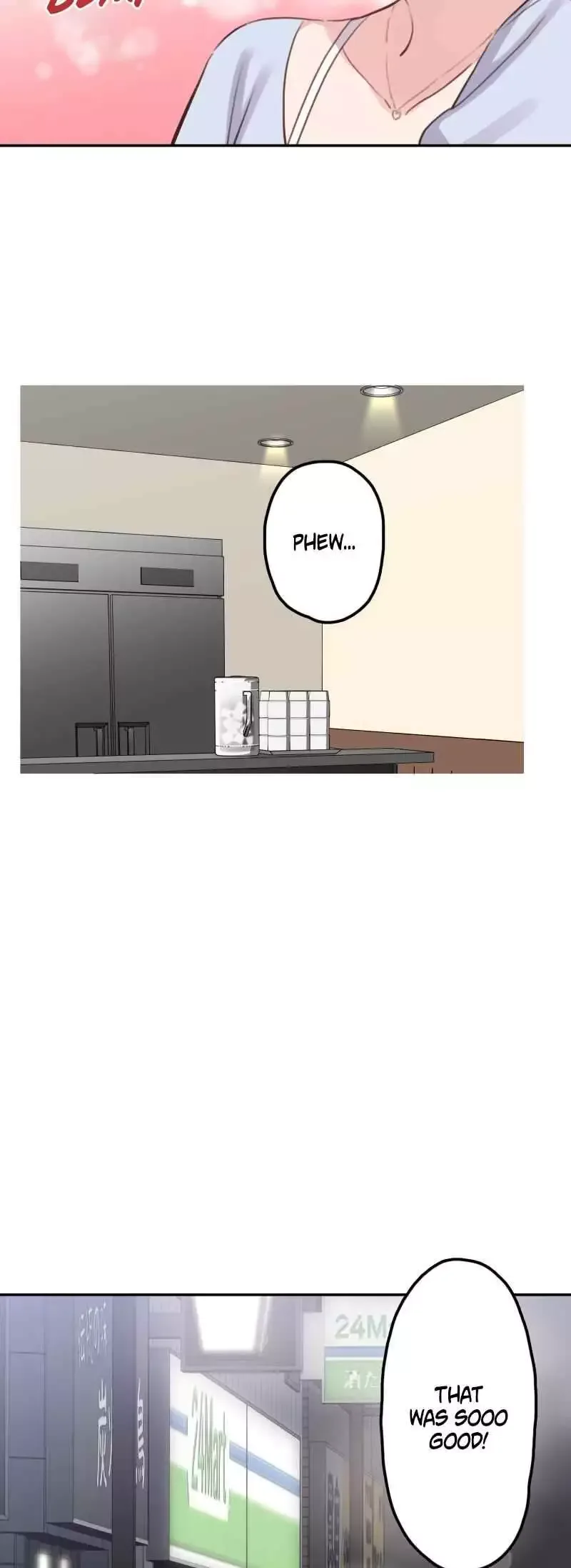A Hidden Side To My Crush Chapter 195 page 18