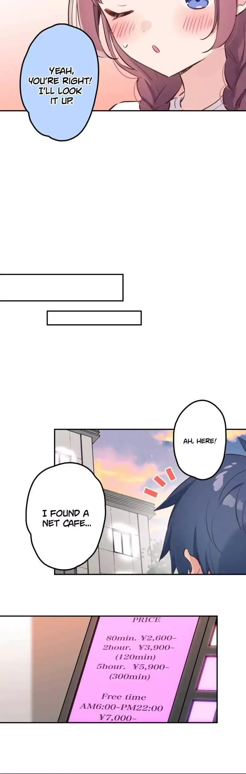 A Hidden Side To My Crush Chapter 198 page 7