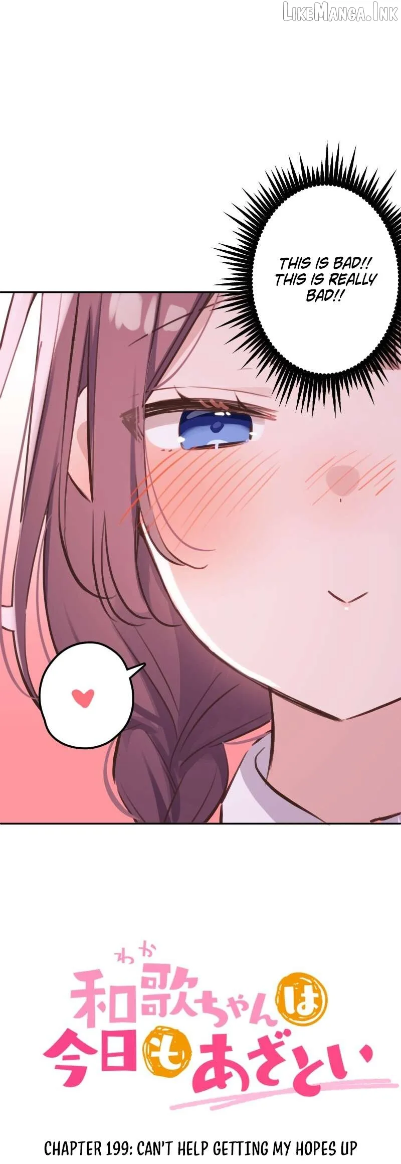 A Hidden Side To My Crush Chapter 199 page 2