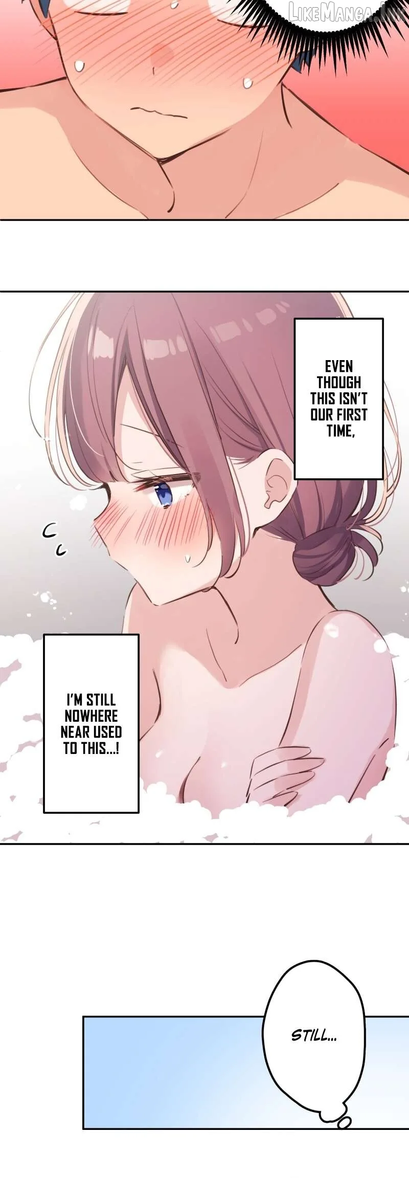 A Hidden Side To My Crush Chapter 199 page 16