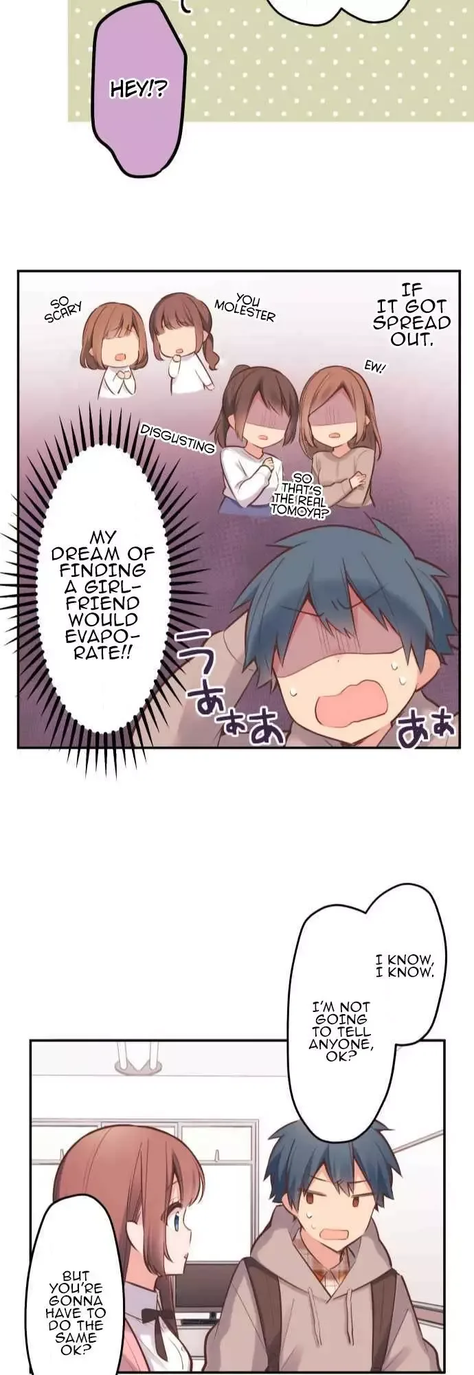 A Hidden Side To My Crush Chapter 2 page 9