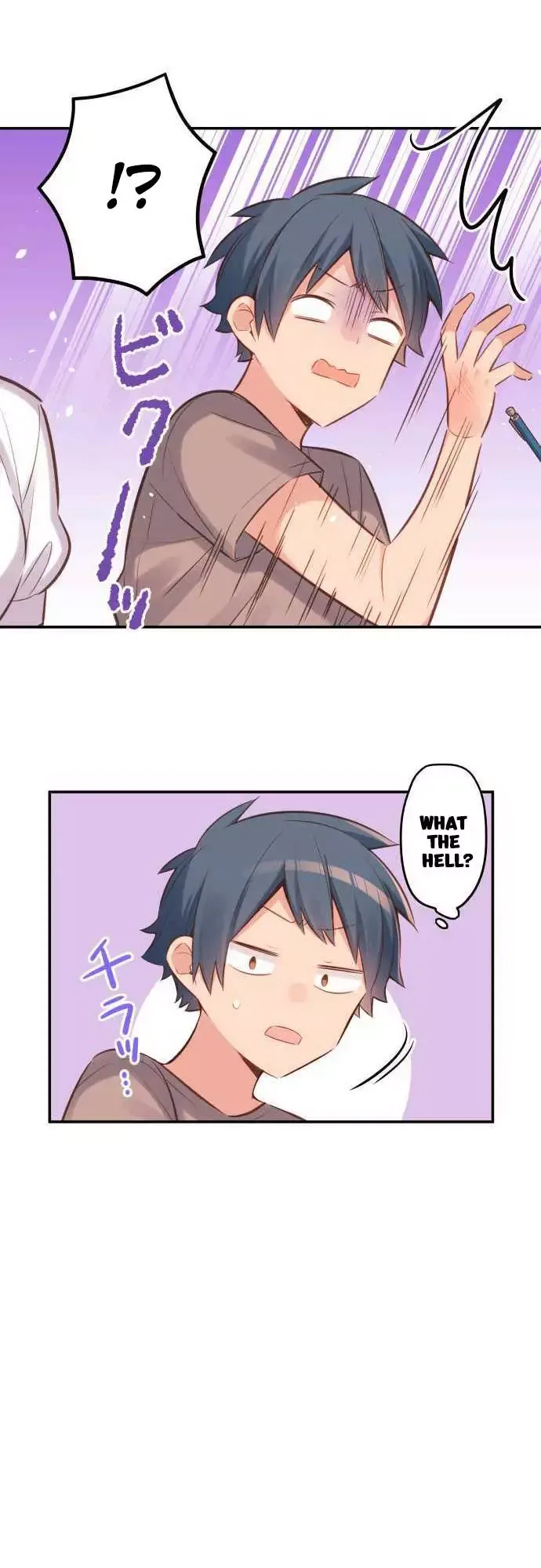 A Hidden Side To My Crush Chapter 20 page 10