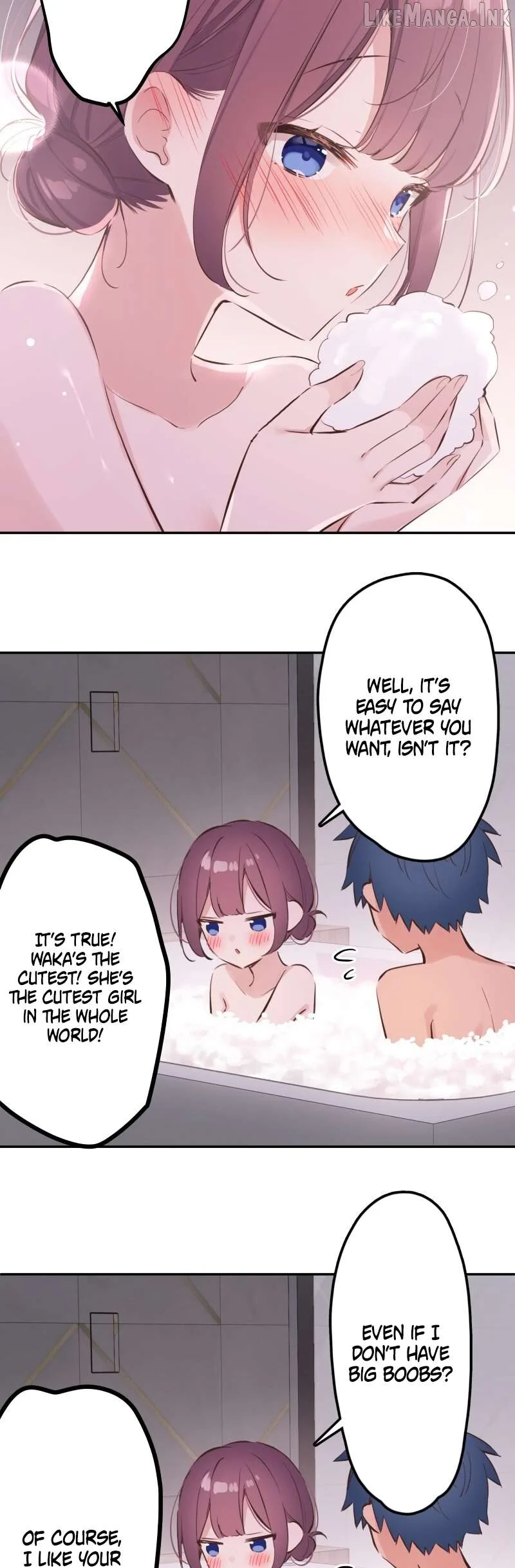 A Hidden Side To My Crush Chapter 200 page 11