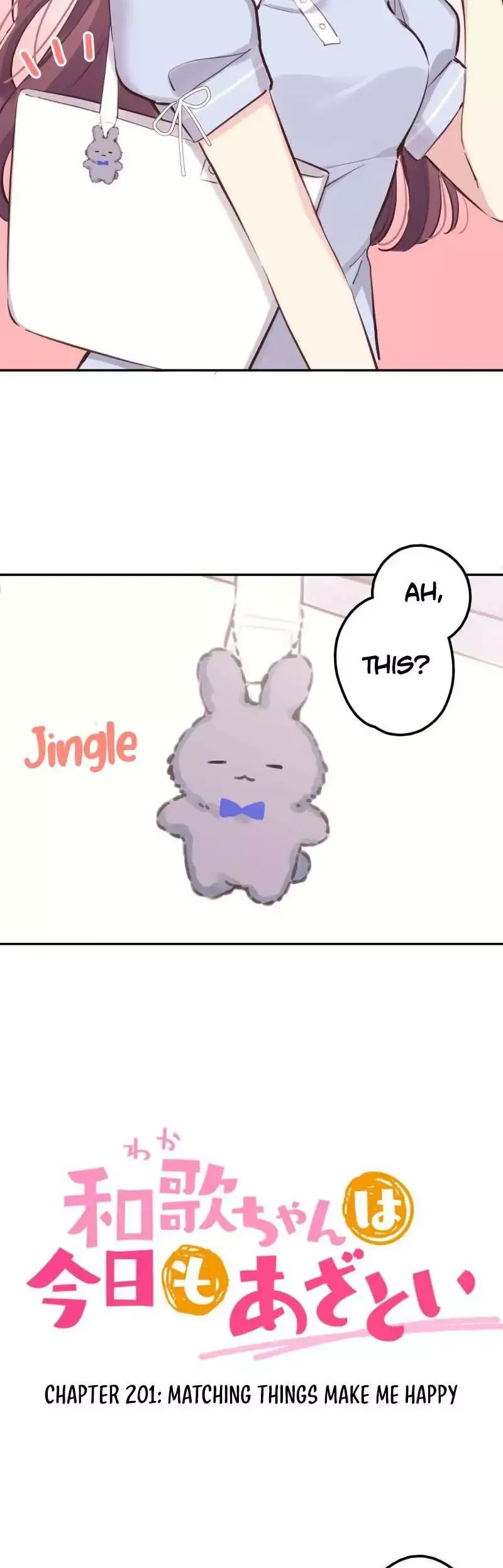 A Hidden Side To My Crush Chapter 201 page 3