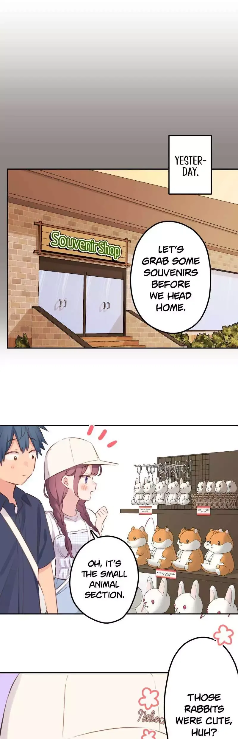 A Hidden Side To My Crush Chapter 201 page 23