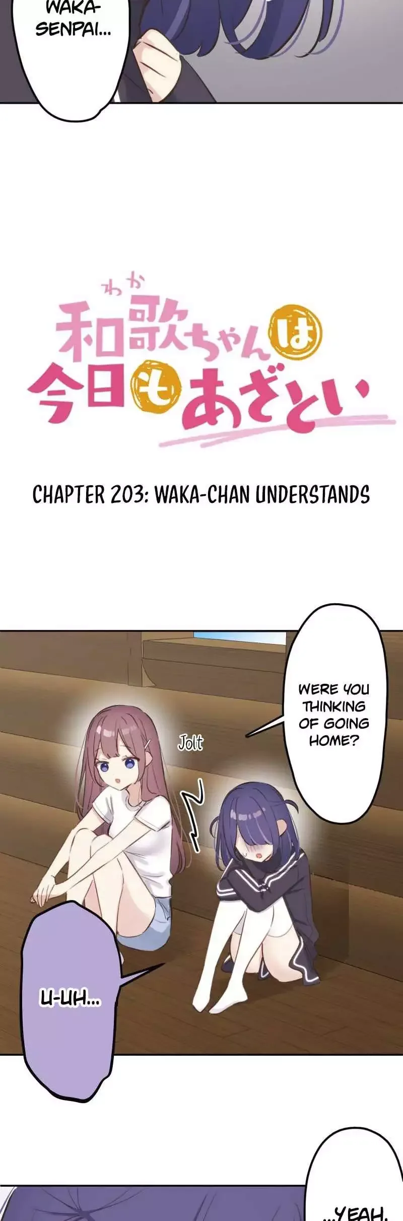 A Hidden Side To My Crush Chapter 203 page 3