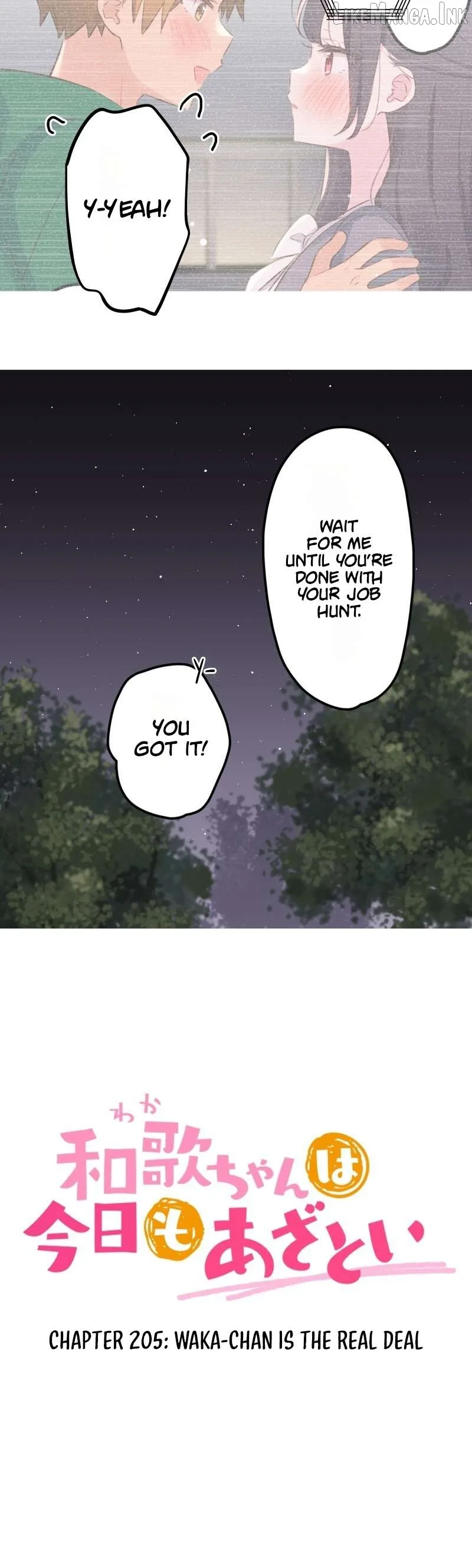 A Hidden Side To My Crush Chapter 205 page 3