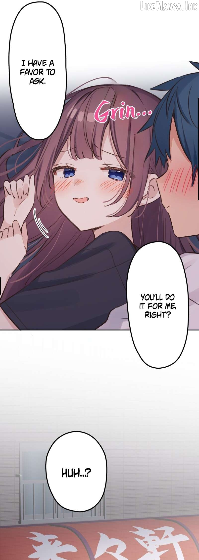 A Hidden Side To My Crush Chapter 208 page 13