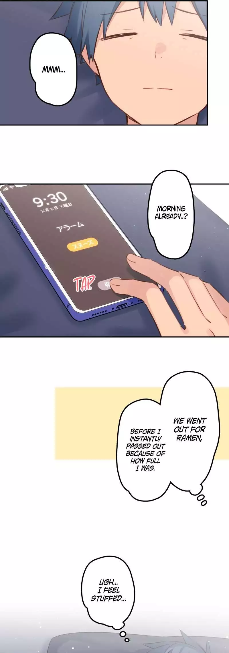 A Hidden Side To My Crush Chapter 209 page 5