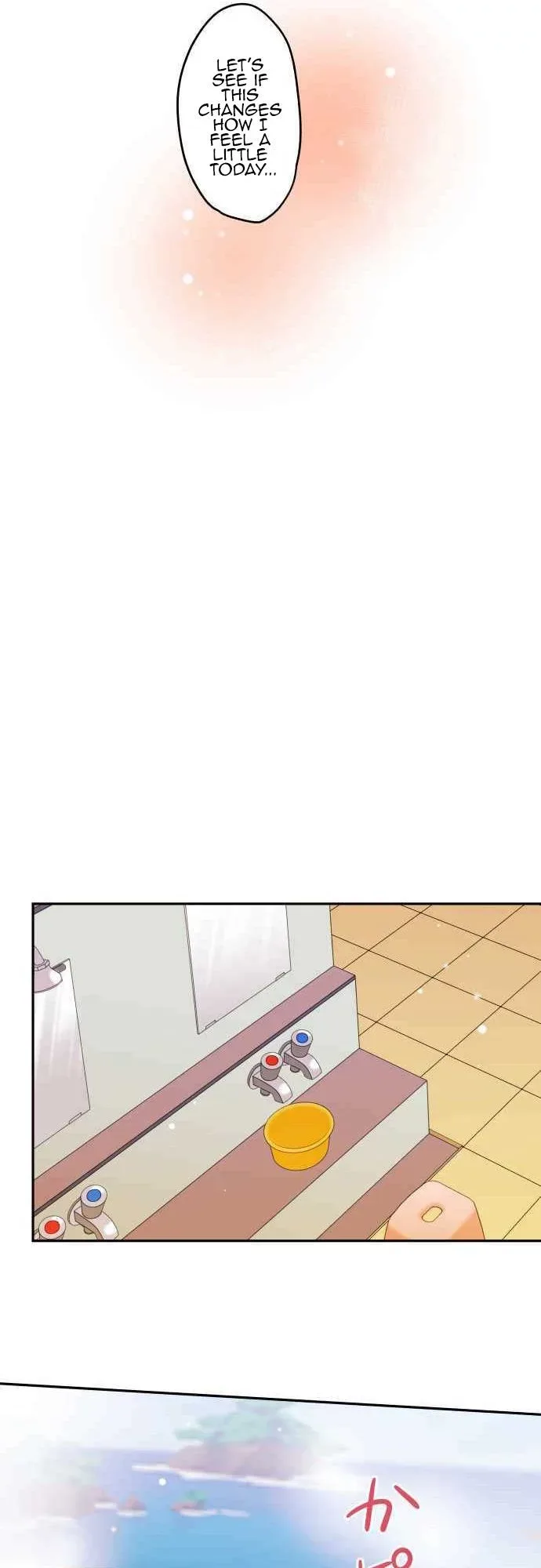 A Hidden Side To My Crush Chapter 21 page 25