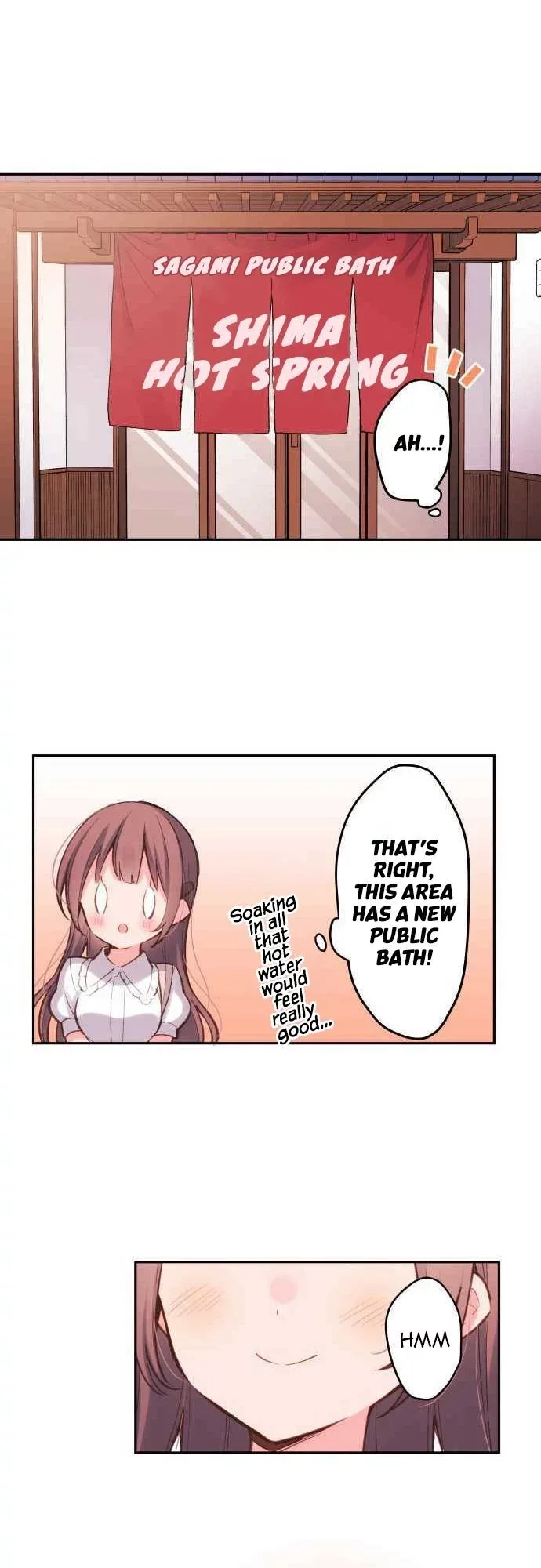 A Hidden Side To My Crush Chapter 21 page 24