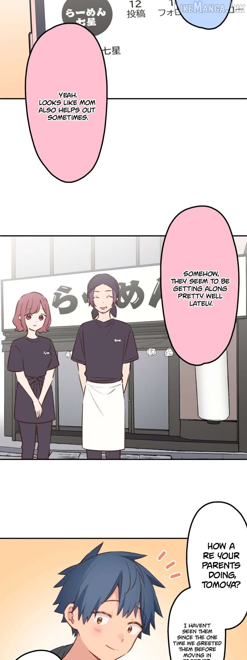 A Hidden Side To My Crush Chapter 210 page 18