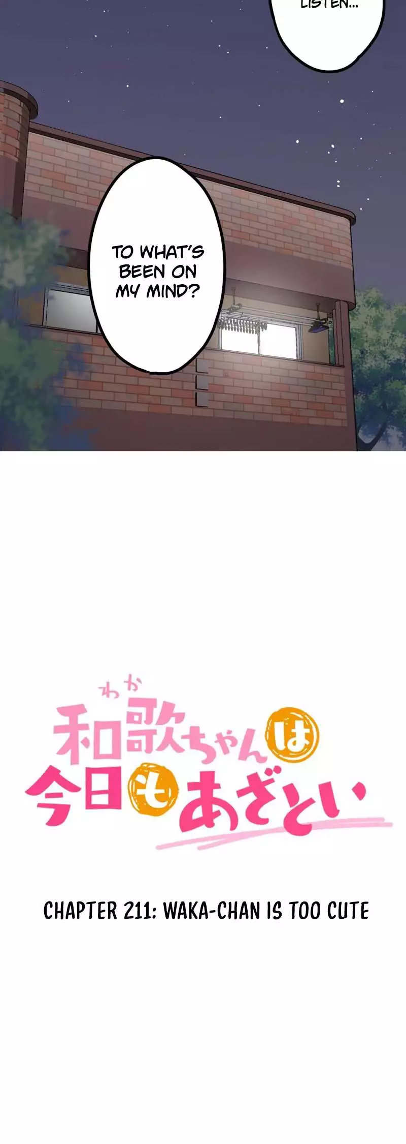 A Hidden Side To My Crush Chapter 211 page 4