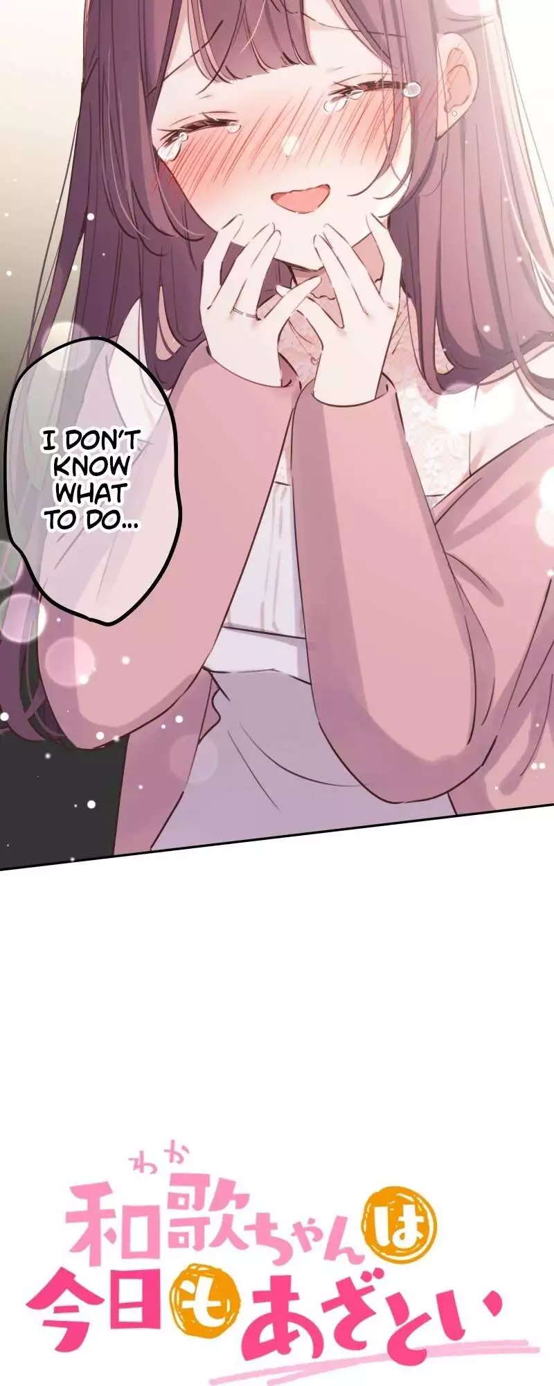 A Hidden Side To My Crush Chapter 212 page 4
