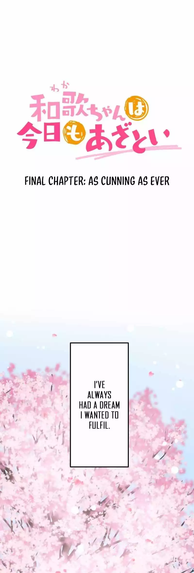 A Hidden Side To My Crush Chapter 214 page 2