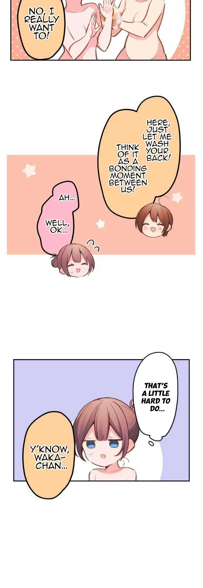 A Hidden Side To My Crush Chapter 22 page 6