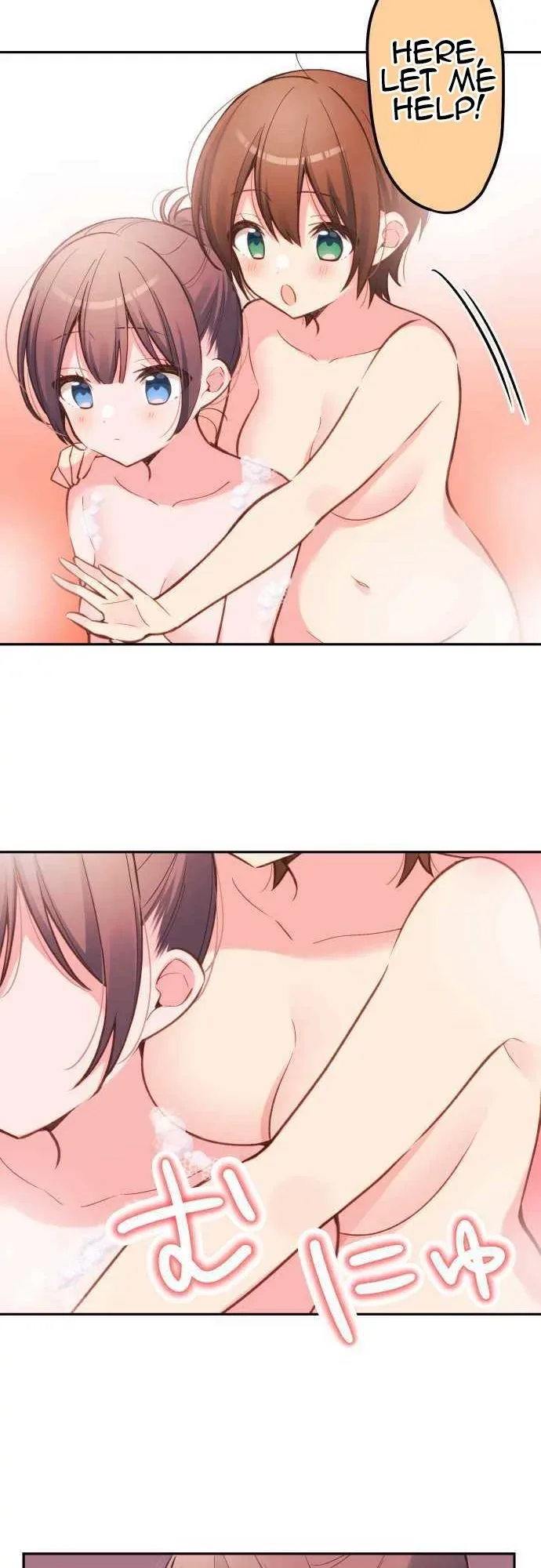 A Hidden Side To My Crush Chapter 22 page 13