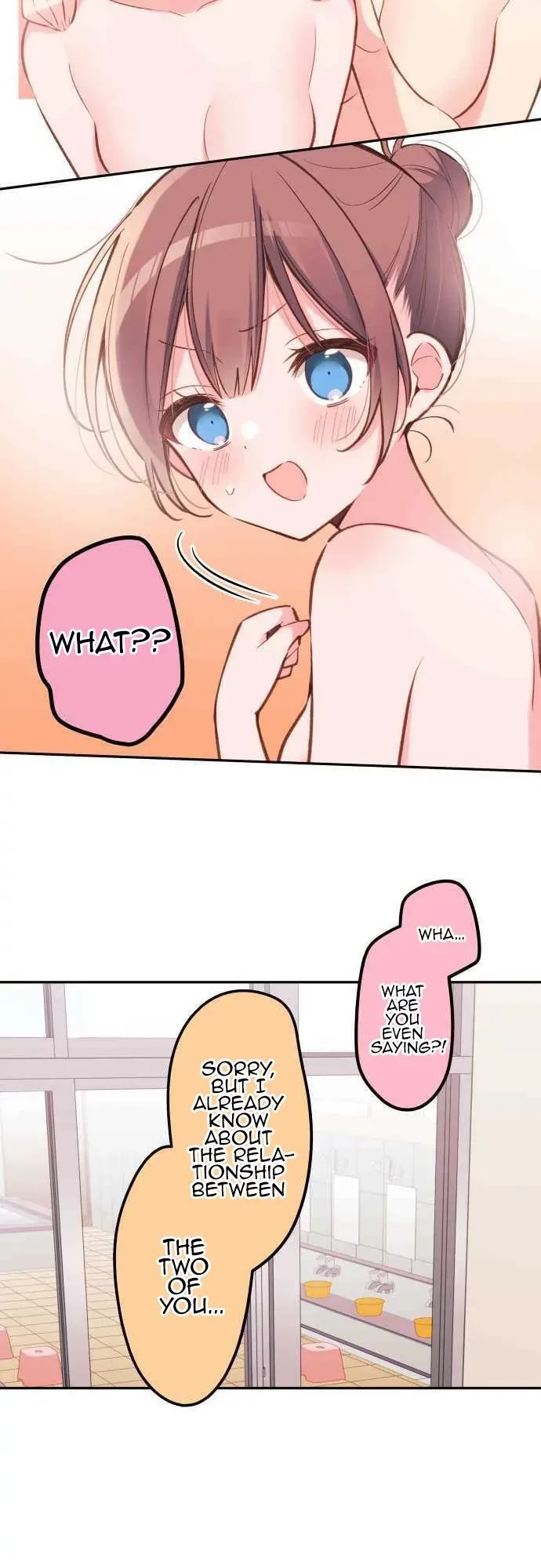 A Hidden Side To My Crush Chapter 22 page 16