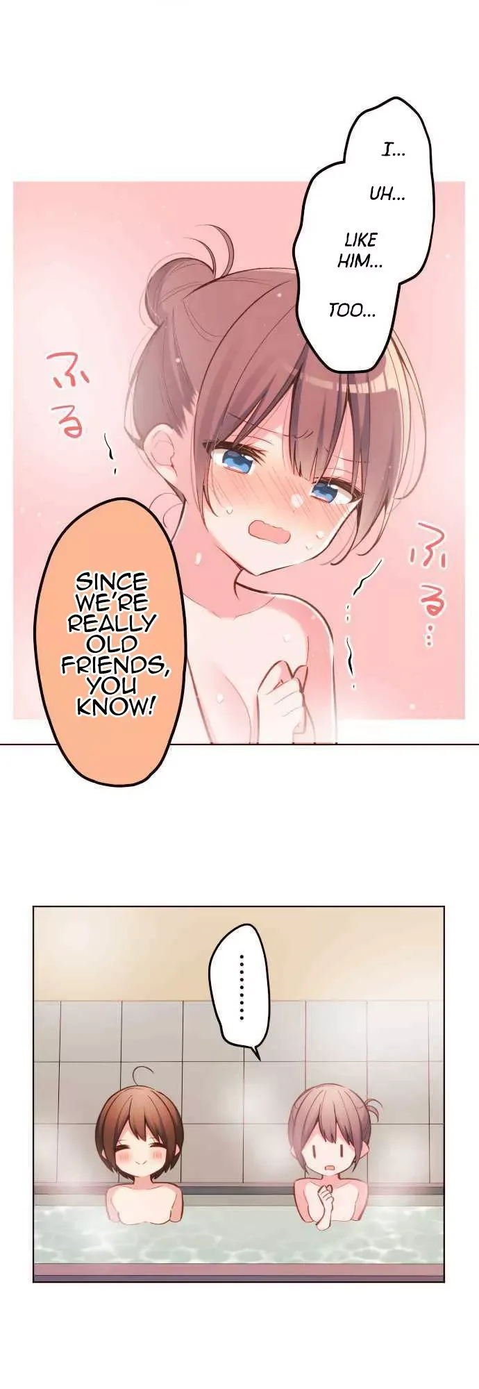 A Hidden Side To My Crush Chapter 23 page 6