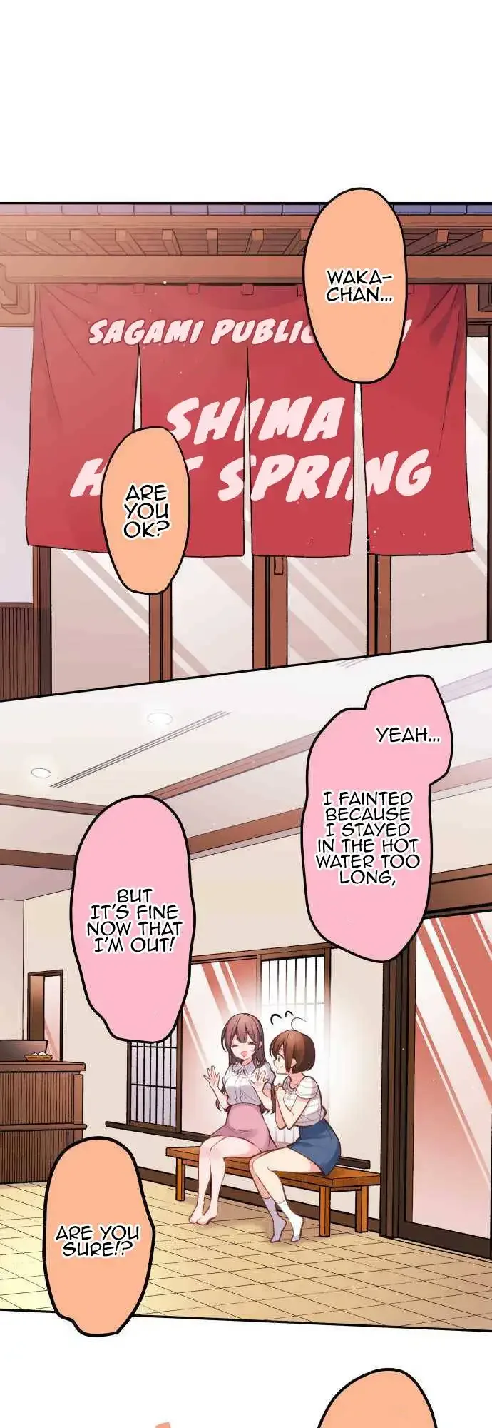 A Hidden Side To My Crush Chapter 24 page 2