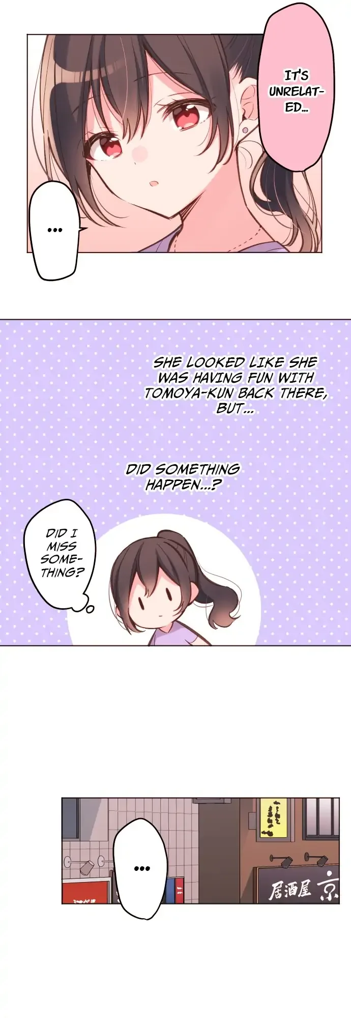 A Hidden Side To My Crush Chapter 29 page 25
