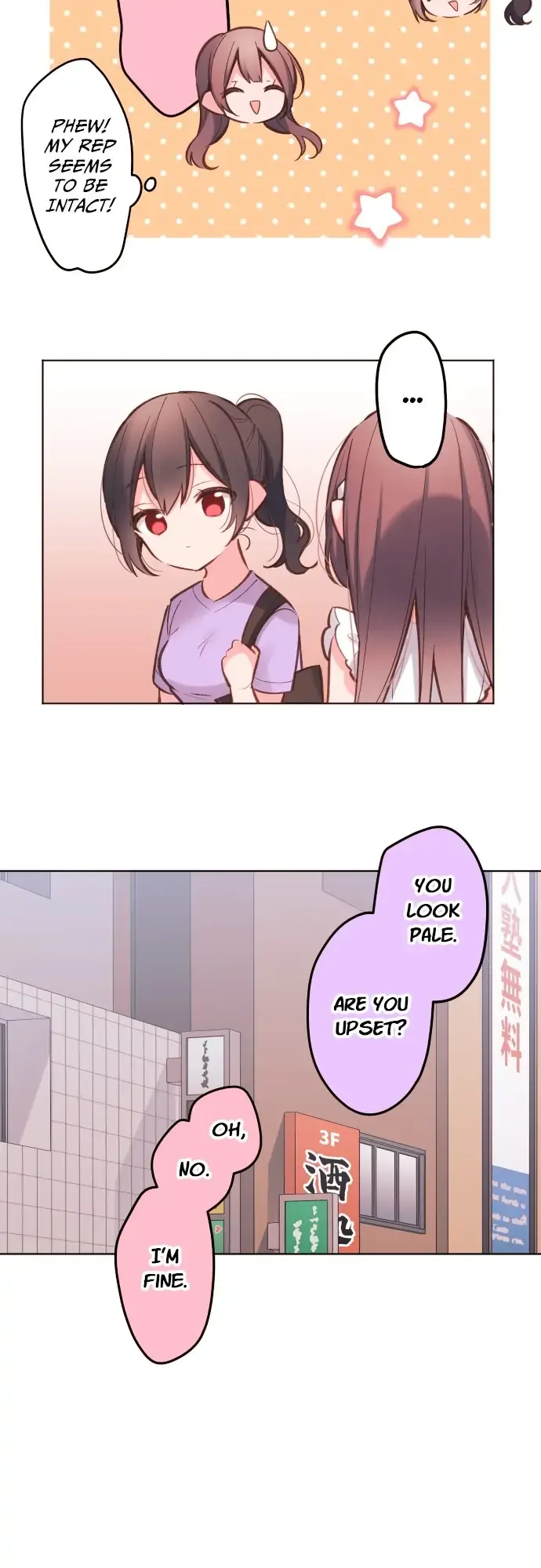 A Hidden Side To My Crush Chapter 29 page 24