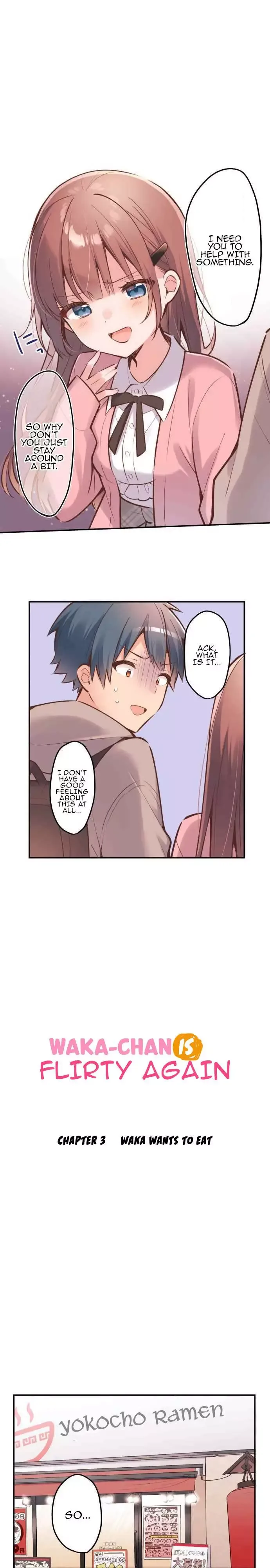 A Hidden Side To My Crush Chapter 3 page 2