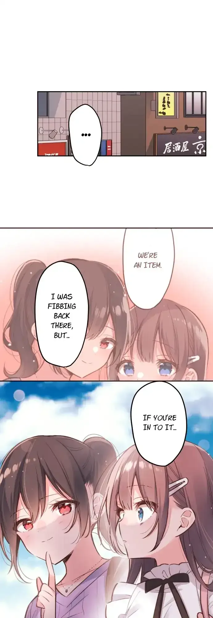 A Hidden Side To My Crush Chapter 30 page 1