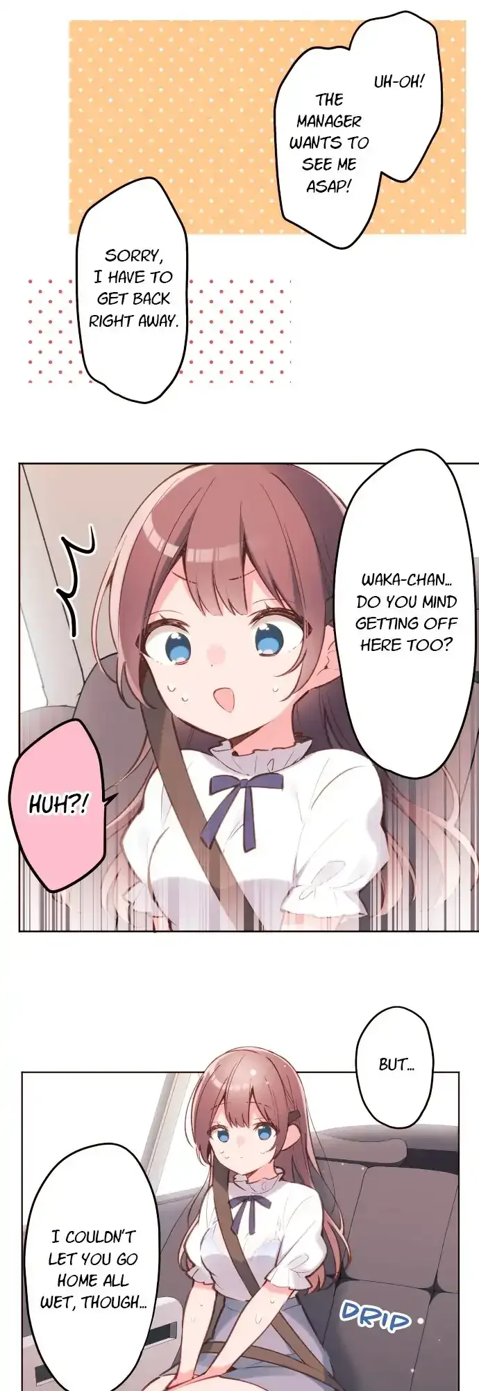 A Hidden Side To My Crush Chapter 35 page 13