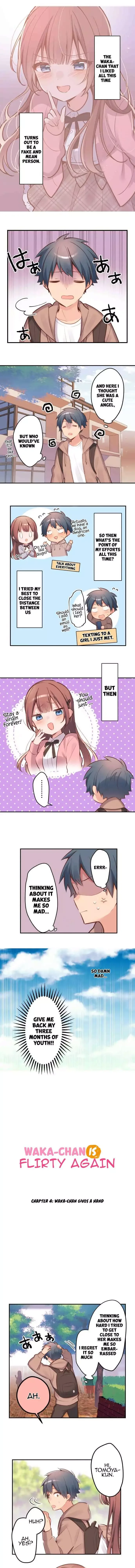 A Hidden Side To My Crush Chapter 4 page 3