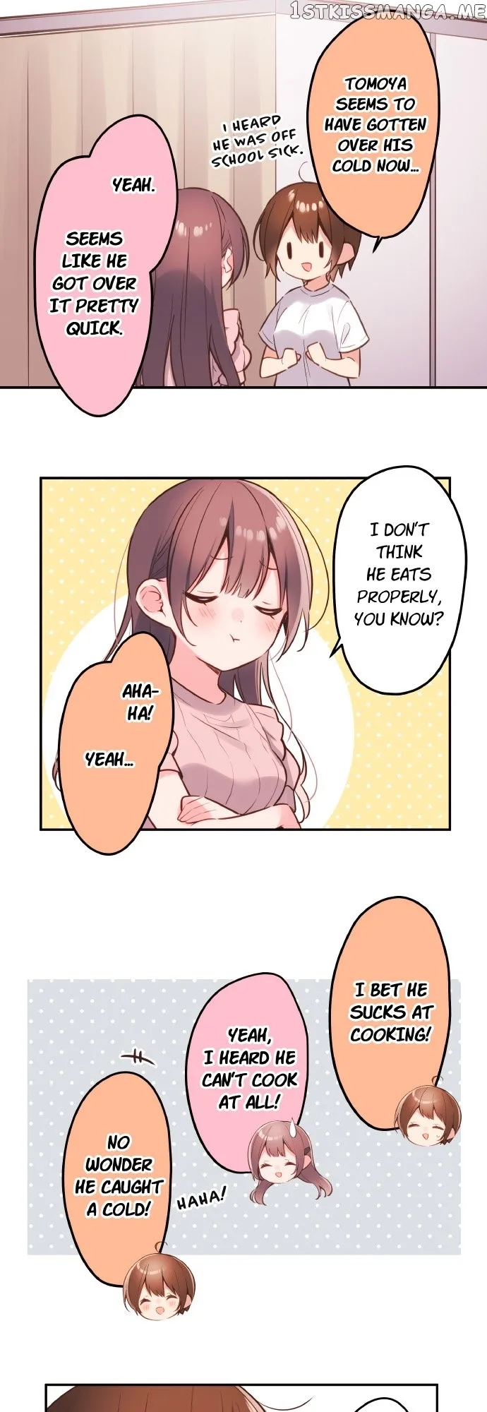 A Hidden Side To My Crush Chapter 46 page 17