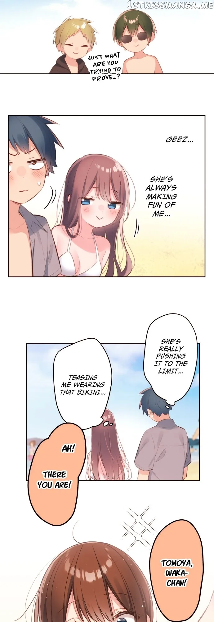 A Hidden Side To My Crush Chapter 47 page 14