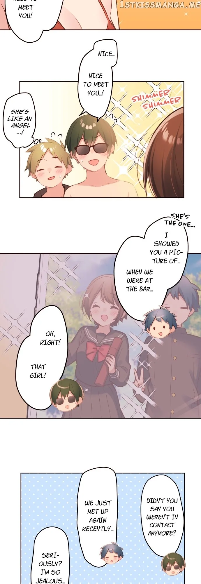 A Hidden Side To My Crush Chapter 47 page 17
