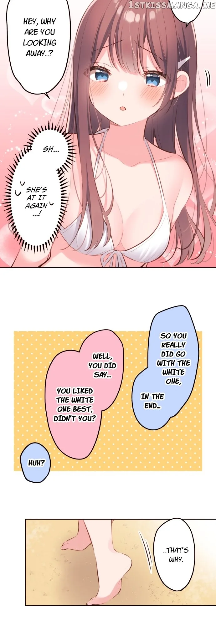 A Hidden Side To My Crush Chapter 47 page 12