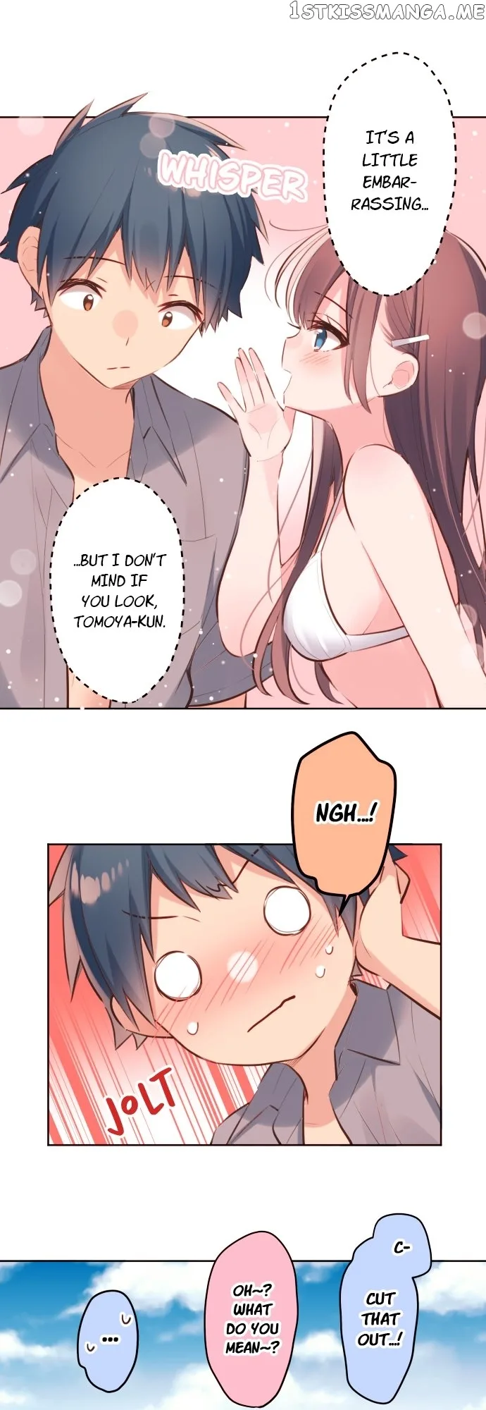 A Hidden Side To My Crush Chapter 47 page 13